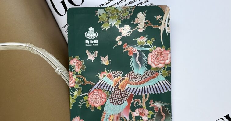 SHEET MASK | Catkin Summer Palace | Cosmetic Proof