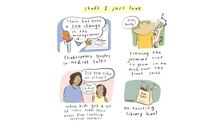 Stuff I Just Love